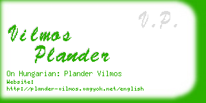 vilmos plander business card